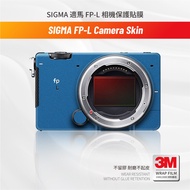 SIGMA SIGMA FPL Camera Body Film Protector Wrap Film fp-l Anti-Scratch Sticker 3M Non-Marking Sticke