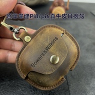 Crazy Horse Leather Bowers & Wilkins Pi8 Earphone Protective Case Bowers & Wilkins Pi6 Handmade Genu
