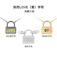 APM Monaco Silver LOVE LOVE Lock Necklace Letter Lock Clavicle Sweater Chain Gift