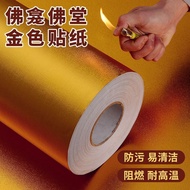 Golden Red Buddhist Hall Buddhist Niche Fireproof Board High Temperature Resistant Self-Adhesive Wal