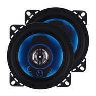 【FAS】- 2Pcs 4 Inch 3 Way 100W Car Coaxial Horn Auto Audio Music Stereo Full Range Frequency Hifi Speakers Non-Destructive