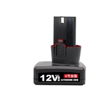 Baterai Mesin Bor Cas 12 Volt 7800mAh/1300mAh Cordless Drill+Charger/baterai lithium yang dapat diis