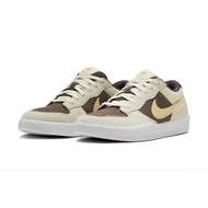 Nike SB Force 58 Tan Brown 摩卡棕 FV8104-221