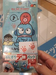 Sanrio 水怪 飯團包裝袋 melody kitty