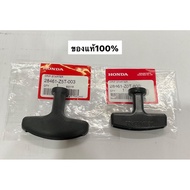 Genuine Gx Starter Handle GX160 GX200 GX270 GX390 GX120 Gp160 Gp200 Honda Pull Set Rope