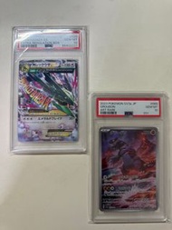 【PTCG PSA10】