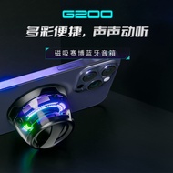 Wireless magnetic Bluetooth speaker G200 high-spec mini stand, portable outdoor Bluetooth speaker 20