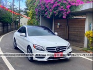 【FB搜尋桃園阿承】賓士 超人氣C300跑4萬 2015年 2.0CC 白色 二手車 中古車