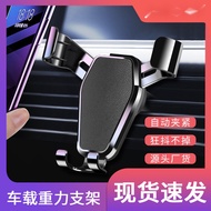 Car Phone Holder Mobile Phone Holder Does Not Block the Air Outlet Car Holder Air-Conditioning Hole Mobile Phone Holder Universal Mobile Phone Holder Air Outlet Mobile Phone Holder Navigation Mobile Phone Holder