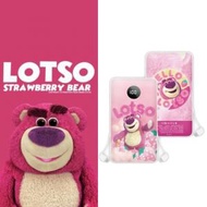 i-Smart - Disney-內置雙線快充流動充電器-勞蘇 Lotso