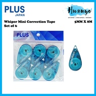 Plus Whisper Mini Correction Tape Set of 6 (5MM X 8M) WH-505