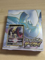 寶可夢卡牌遊戲 劍&盾 起始牌組VSTAR 達克萊伊