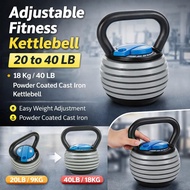 (40lb/18kg) Powder Coated Cast Iron Kettlebell / Strength Training Kettlebells / Adjustable Kettlebe
