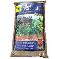 Soil CN / Potting Soil 靓土 6L/80L /M135/M136