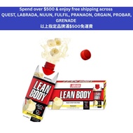 LABRADA Lean Body Protein Shake - Banana (500ml) 12 PACK (RTD)
