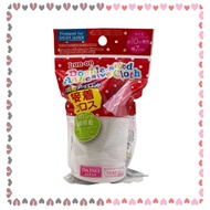 DAISO Iron- On Double Sided Adhesive Cloth