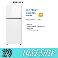Samsung 427L Inverter Bespoke 2 Door Refrigerator RT42CB664412ME