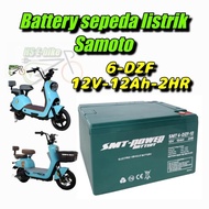 Battery/accu SMT Electric Bike 12V 12Ah 6-DZF-2HR Unit