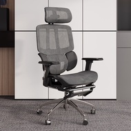 Computer Chair Home Reclining Lifting Chair Mesh Staff Chair Conference Chair Office Chair Ergonomic Chair