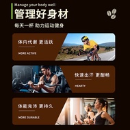 Xinpin~China Postal Agricultural Products Plum Black Coffee Postal Agricultural Products Arabica Cof