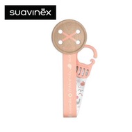 Suavinex - Memories 絲帶安撫奶嘴夾 - 粉紅色