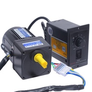 25W 220V adjustable speed motor AC gear / geared motor Reversible motor 4RK25GN-C