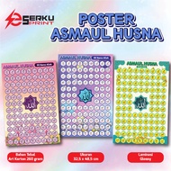 Asmaul Husna Poster 99 Names of Allah SWT, Educational Poster, Learning Poster for Toddlers, Prescho