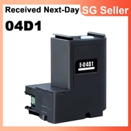 Epson T04D1 Maintenance Box ink pad for L6160 L6170 L6190 L6270 L6290 L6460 L6490