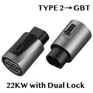 IEC62196 Type 2 to GBT EV Adapter Charging Convertor Type2 GB/T Charger Converter Adaptor 1 PCS