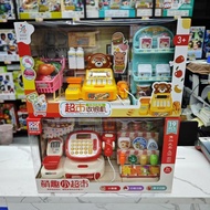 Machine Supermarket Cash Register Cartoon Shopping Computer Girl Toy Gift Children's Cash Register