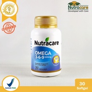 NUTRACARE OMEGA 3-6-9 (1200 mg) OMEGA 369/