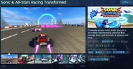 Steam 序號 Sonic &amp; All-Stars Racing Transformed 音速小子 賽車 路型鳥 馬賽
