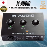 M-Audio M-Track Duo USB Audio Interface Low Noise Mac/Windows for Recording & Streaming