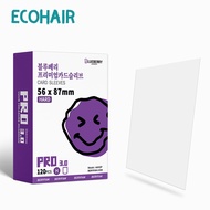 120 Sheets Blueberry Sleeve Cover Outer Layer Card 56x87mm Clear Envelope Collection Cards Idol BERY