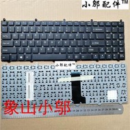 台灣現貨當天寄出 全新 藍天 CLEVO W650SR W650 W655 W650SJ 喜傑獅 QX-350 英文鍵盤