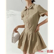 Ym Xiu Keer 2025 Summer French Prep Style Short Sleeve Pleated Skirt Set