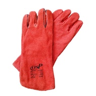 PVC Protective Glove 11" CE EN420 Certified