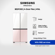 Samsung BESPOKE 496L 4-Door Flex Fridge | Auto Ice Maker | UV Deodorising Filter | F-RF60F1735B32
