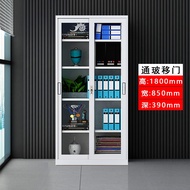 HY-JD Yi Yi Steel Archive Cabinet of Bottom-to-Top Glass Sliding Door Office Cabinet Iron Sheet Material Document Cabine