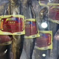 Russian Cold Smoked Herring Craftsmanship Smoked Fish Sardines Russian Flavor Instant Tasha Bear 200