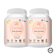Vitashine 22 black saseme/vanilla 900g/2x900g