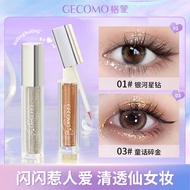 GECOMO GECOMO GECOMO Glare Color Eyeshadow Pearlescent Sparkling Sequins Brightening Highlighting Ly
