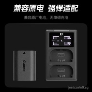 Label LP-E6Charger compatible with Canon R5 5D4 5D3 E6P R6 90D Charger of camera battery
