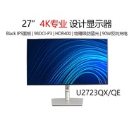 Dell/Dell Monitor27Inch U2723QE/QX Hd4KHDR Computer IPS Screen20QM Official Turnover