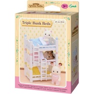 SYLVANIAN FAMILIES Sylvanian Family Triple Bunk Beds