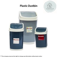 Roomy Mini Dustbin /Plastic Dustbin /Tong Sampah Plastik /Plastik Tong sampah /Mini Tong sampah /4Se