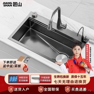 Bathroom Dishwasher Millet Grain SUS Craftsman 304 Thickened Kitchen Vegetable Sink Embossed Dishwas