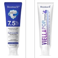 (ffxpiu) Beamach Fluoride-Free 7.5% Nano Hydroxyapatite  for Enamel Repair & Gum Health - Gentle Min