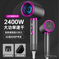 Type Cross-Border Hair Dryer Hotel High-Power Hair Salon Household Hair Dryer High-Power Hammer Hair
