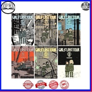 Manga Girls' Last Tour (6 book series)